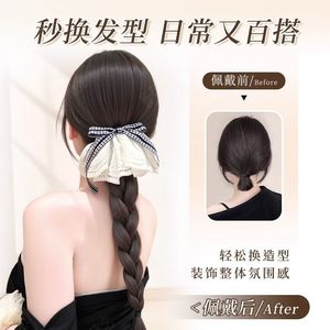 Peluca trenzada con lazo de encaje, cola de caballo baja con clip, extensión de cabello trenzado largo estilo coreano para mujeres - Product Image 2