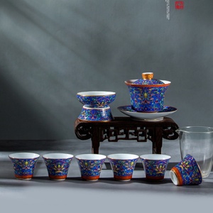 Nouveau produit : Ensemble de 10 tasses à thé en porcelaine Grand Maître, peinture en poudre Cloisonné, pour salon, vaisselle en céramique - Product Image 6