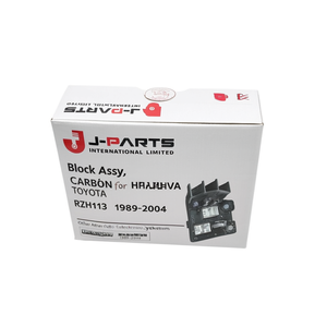 ชุดบล็อกฟิวส์สำหรับรถยนต์โตโยต้าไฮเอซ RZH113 ปี 1989-2004 - Product Image 2