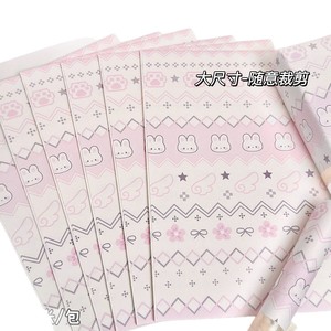 Papel de Regalo con Diseño de Conejitos de Fair Isle, Tamaño Grande, Estilo de Dibujos Animados, Papel para Envolver Regalos - Product Image 3