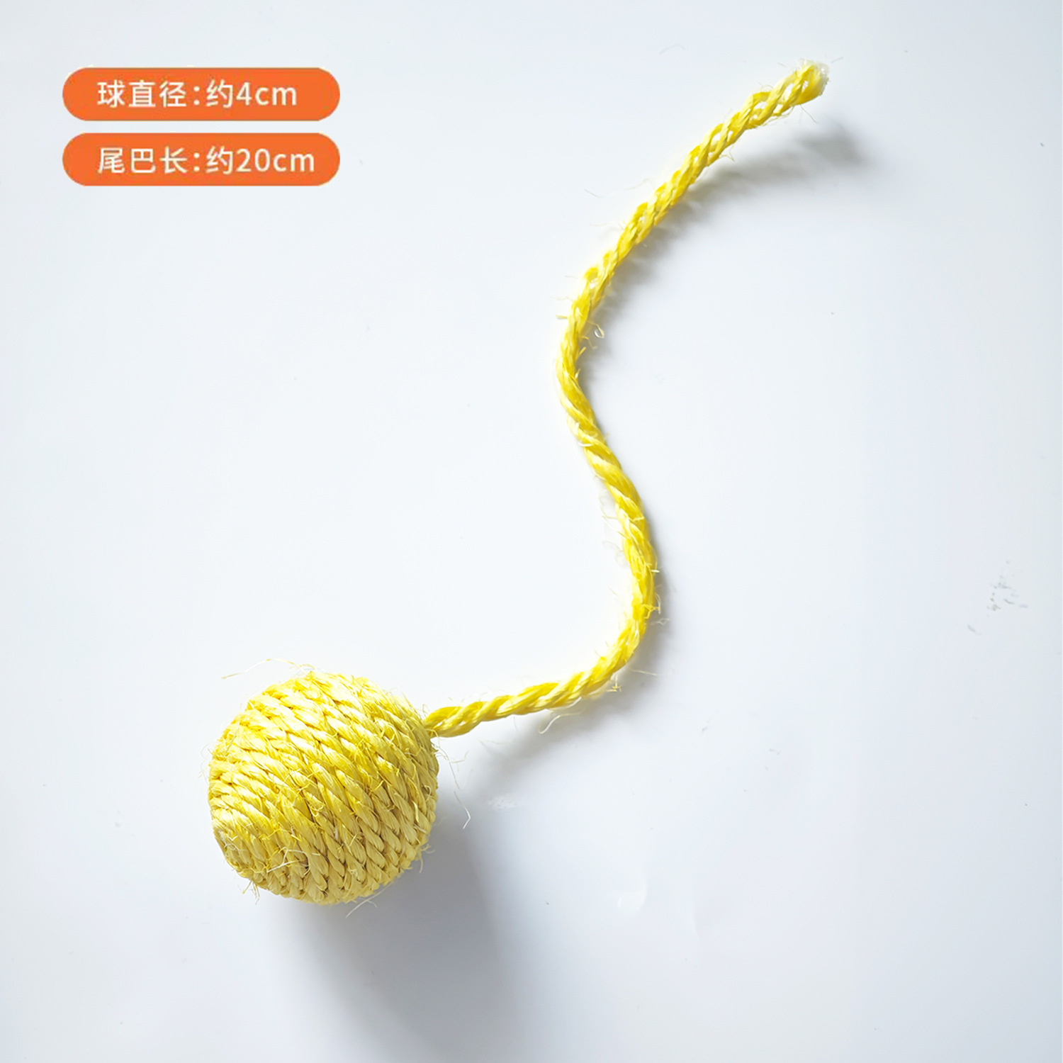 Boules de sisal jaune vif, 4,5 cm de diamètre, 18g.