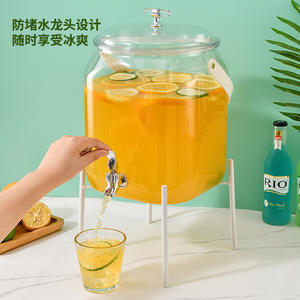 Pichet à Boissons Glacées d'Été Personnalisé Transparent avec Couvercle 5L, Distributeur de Jus et Boissons Maison avec Robinet - Product Image 1