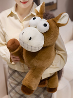 Cheval en peluche super doux et mignon avec rembourrage en coton PP, cadeau anti-stress pour enfants unisexes