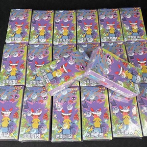 Ensemble de <span class=keywords><strong>cartes</strong></span> Pokémon 151 version française avec <span class=keywords><strong>cartes</strong></span> Pokémon version française et classeur de <span class=keywords><strong>collection</strong></span> Pokémon - Product Image 1