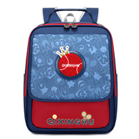 Sac à dos unisexe léger personnalisé, sac à dos simple, tendance, décontracté, sacs d'école pour garçons et filles