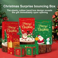 Nouvelle Boîte Cadeau de Noël 2026 en Papier, Boîte à Surprise Créative pour la Saint-Valentin, Idéale pour l'E-commerce, Fabriquée en Chine