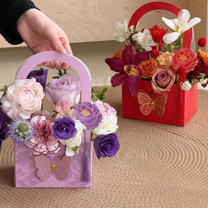 Valentine's Day Floral Art Hand-Held <strong>Flower</strong> <strong>Box</strong> New Butterfly Design For Fresh <strong>Flower</strong> Arrangement &amp; Gift Packaging Paper Bags - Product Image 2
