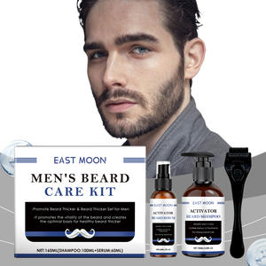 Kit personalizzato per la cura della <span class=keywords><strong>barba</strong></span> da uomo ingredienti liquidi a base di erbe idratanti leviganti per la pulizia delle barbe lucide e morbide - Product Image 1