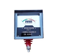 Système de protection et de surveillance en ligne des parafoudres JCQ-3E/2/3 JCQ-C1 JCQ-10/800