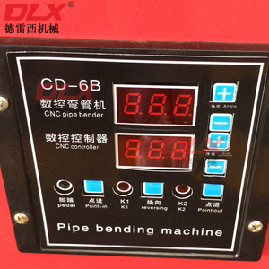 Machine à cintrer les tubes semi-automatique hydraulique électrique, <span class=keywords><strong>cintreuse</strong></span> manuelle pour tubes en fer, <span class=keywords><strong>acier</strong></span> inoxydable, alliage d'aluminium - Product Image 4