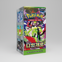 Caja de Sobres de Cartas Pokémon M3 Nihill Zero Edición Coreana, 30 Sobres para Fiestas, Niños y Coleccionistas, Hecho en Corea