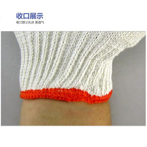 Guantes de Trabajo de Algodón Grueso Antideslizantes Lao An, 600g, 10 Agujas, Protección para Manos de Fábrica - Product Image 1