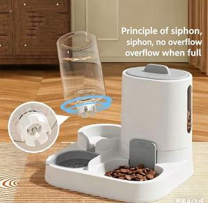 Comedero y Bebedero Automático para Mascotas 2 en 1, Dispensador de Agua por Gravedad, Fuente de Agua para Gatos, Sin Necesidad de Electricidad - Product Image 3