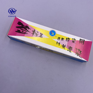 Marcador de Alta Velocidad para Máquinas de Tejer y Teñido Textil - Product Image 1