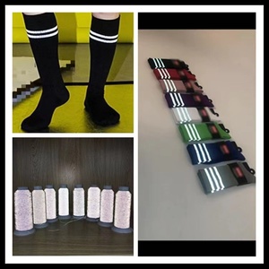 Reflektieren der Streifen Reflektieren des Strick garn Gefärbtes farbiges reflektieren des Gewinde zum Stricken 0,15mm 0,20mm 0,3mm 0,5mm 1,0mm bis 2,0mm - Product Image 4