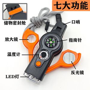Sifflet de survie sept en un avec boussole, thermomètre, lumière LED, équipement de sauvetage pour le camping en plein air, outil multifonction compact gris - Product Image 4