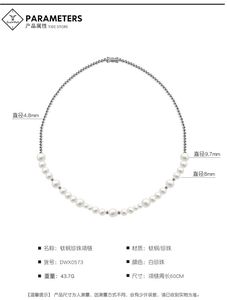 Estrella de la marca de moda con collar de clavícula de perla blanca de acero inoxidable personalidad joyería para hombres y mujeres al por mayor - Product Image 2