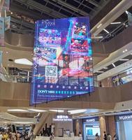 Panel de pared de vídeo LCD de película cinética a todo Color, pantalla Led transparente LED para interiores, pantallas Led SDK para interiores, escaneo de 2 años 1/8