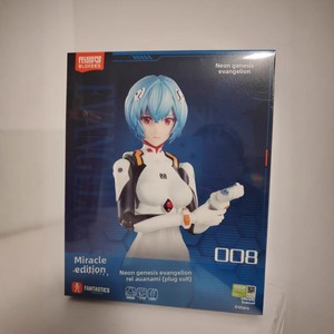 Figurine Robot en Blocs de Construction en Plastique Brickool Evangelion <span class=keywords><strong>Asuka</strong></span> EVA Miracle Edition Battle Suit Doll - Product Image 4