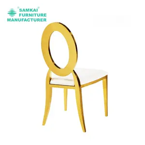 SK-YHY-M005独特的金色不锈钢椅子，带软垫，用于复杂的活动装饰
