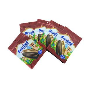 Sacs à collation à fond plat personnalisables, sacs refermables pour biscuits, sacs à fermeture éclair pour l'emballage des noix et des graines - Product Image 1