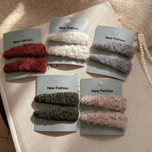 Lot d'épingles à cheveux BB en peluche unie pour filles, accessoires de mode pour franges latérales - Product Image 1
