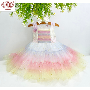 เดรสคริสต์มาสอีฟสำหรับเด็กเดรสมีหลายสีรุ้งตกแต่งเป็นชั้นๆ - Product Image 1