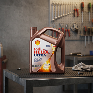 Aceite de Motor Totalmente Sintético ULTRA SP PLUS 0W-20 (4L) Versión Importada - Product Image 3