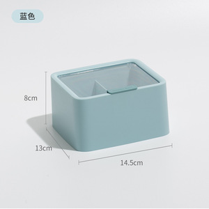 HeDou Cosmetic Storage Box With Lid Double Layer Compartment For Cotton Pads Swabs Lipstick Desktop Organizer Pink - Product Image 4