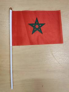 Kit de supporters de football marocains 2026, souvenirs de la <span class=keywords><strong>Coupe</strong></span> <span class=keywords><strong>d</strong></span>'<span class=keywords><strong>Afrique</strong></span>, accessoires de cheerleading scolaire pour les matchs de football, encouragements du Maroc - Product Image 2