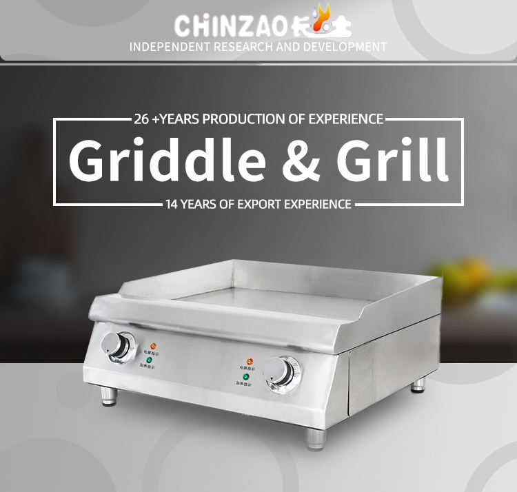 Stainless Steel All Grooved Commercial Electric Cast Iron Bbq Griddle Grill  Plate Electric Commercial Griddle