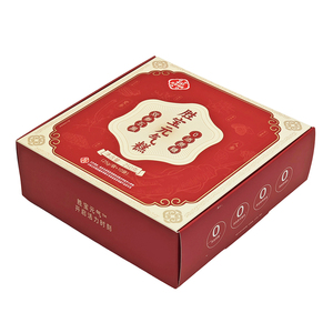 Boîte de colisage rectangulaire haut de gamme écologique personnalisée avec pelliculage mat et UV pour emballage alimentaire, boîte à gâteau de mariage rouge, boîte à biscuits - Product Image 4