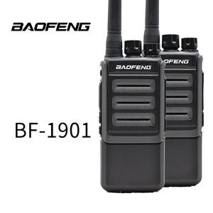 วิทยุสื่อสาร Baofeng BF-1901 แบตเตอรี่ 2800mAh มาตรฐาน IP54 ป้องกันการรบกวน ระยะไกล ใช้สำหรับงานก่อสร้างกลางแจ้งและรักษาความปลอดภัย - Product Image 2