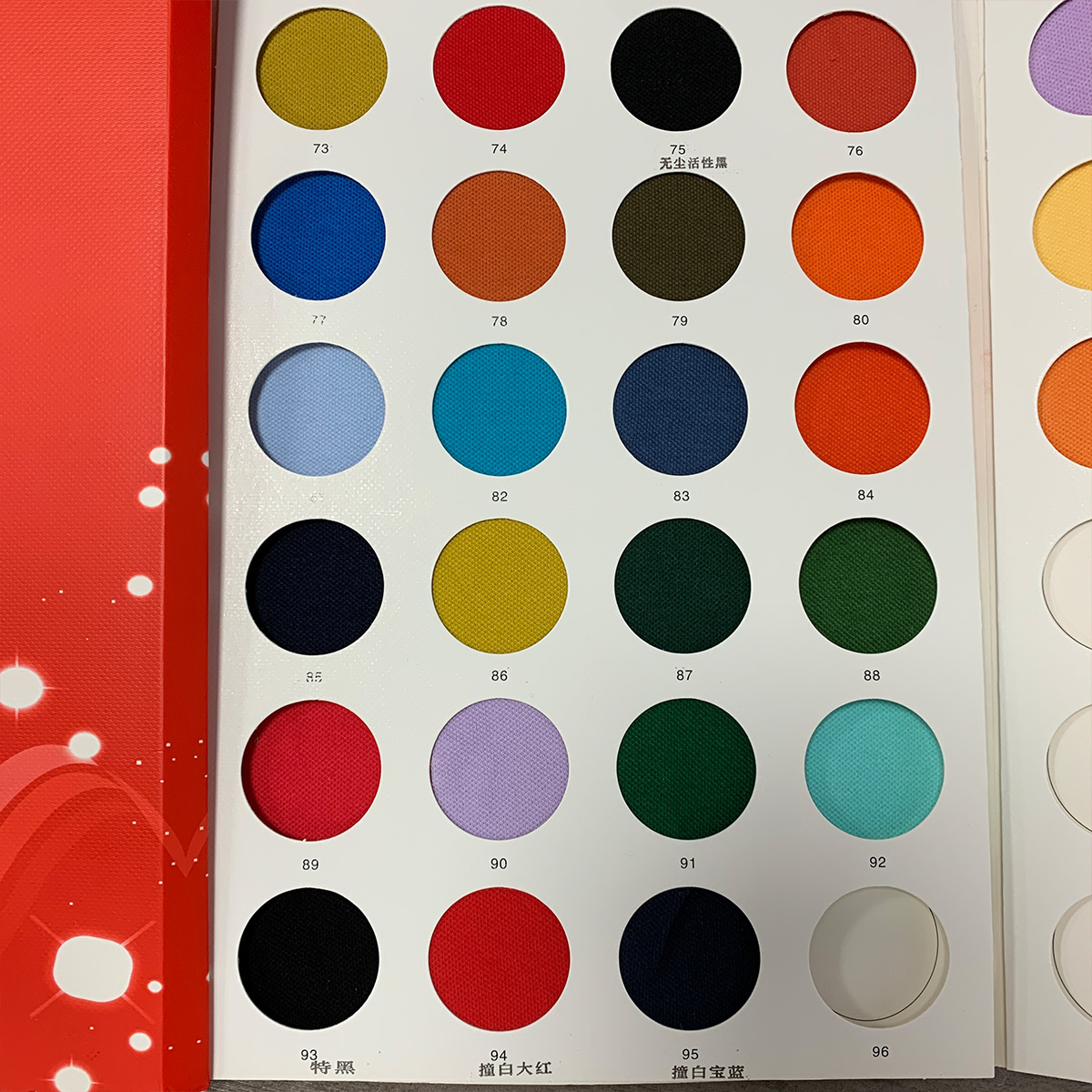 carte de couleur4