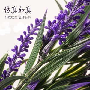 Guirlande artificielle de lavande violette 220g, décoration de mariage, à suspendre au mur - Product Image 4