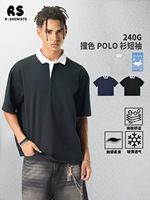 Polo rafraîchissant Sorona pour homme, haut à manches courtes contrastant style Old Money
