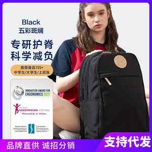 Ash Rose <b>Student</b> <b>Backpack</b> 26L 30L Spinal Support School Use 4-9 Grade - Product Image 3