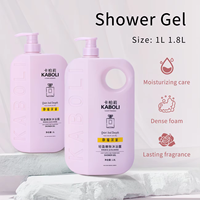Gel Douche en Gros, Savon Liquide Adoucissant, Marque Privée, Produits de Soin Éclaircissants et Exfoliants, Meilleures Ventes, Nettoyant Corporel OEM ODM