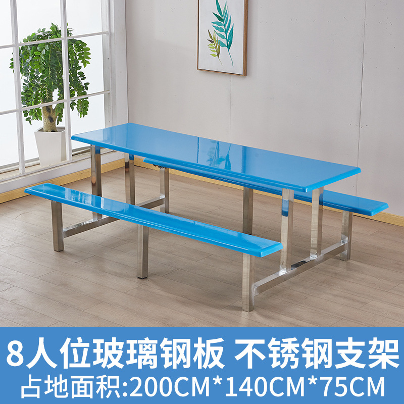 Ocho plazas (superficie de fibra de vidrio, soporte de acero inoxidable)