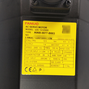 A06B-0077-B003 เซอร์โวมอเตอร์ FANUC - Product Image 2