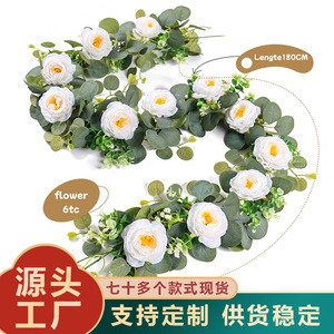 ดอกไม้ประดิษฐ์สีขาว กิ่งยูคาลิปตัสผ้าไหม ขนาด 100-200 ซม. สำหรับตกแต่งงานแต่งงานและบ้าน - Product Image 5
