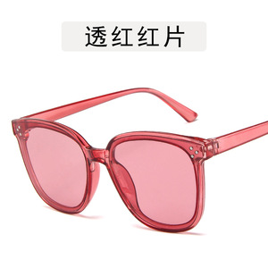 Cina <span class=keywords><strong>Occhiali</strong></span> <span class=keywords><strong>Da</strong></span> <span class=keywords><strong>Sole</strong></span> Produttori di UV400 <span class=keywords><strong>Occhiali</strong></span> <span class=keywords><strong>Da</strong></span> <span class=keywords><strong>Sole</strong></span> di Modo Classico Delle Donne del Ribattino Femminile <span class=keywords><strong>Occhiali</strong></span> <span class=keywords><strong>Da</strong></span> <span class=keywords><strong>Sole</strong></span> - Product Image 4