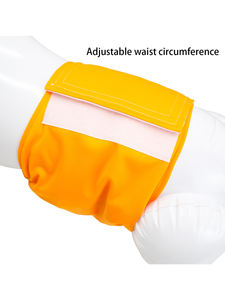 IVYPET कस्टम लोगो अवशोषक कपड़ा पालतू कुत्ते का डायपर धोने योग्य पुन: प्रयोज्य जलरोधक पुरुष डायपर कुत्ता - Product Image 6