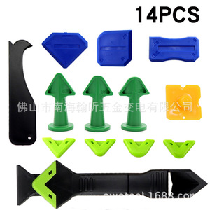 Ensemble d'outils de calfeutrage en plastique, 14 pièces, avec grattoir et buse pour l'étanchéité des carreaux de construction - Product Image 1