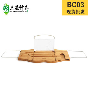 Estante de bambú para bañera, organizador de almacenamiento para bañera, soporte para tabletas y teléfonos, bandeja para baño, imprescindible para el baño y los spas. - Product Image 4