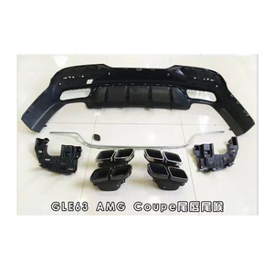 Diffuseur arrière avec embouts d'échappement pour Mercedes-Benz GLE63 Coupé, kit carrosserie style sportif, pièce en plastique - Product Image 3