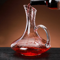 Carafe à vin élégante en verre avec aérateur, grande capacité, pour vin rouge, accessoire de vin haut de gamme pour la maison, la cuisine et les cadeaux de fête