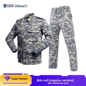 Tuta Mimetica BDU per Uomo, Abbigliamento Resistente per Addestramento all'Aperto, Tuta Tattica Verde Militare ACU, Vendita all'Ingrosso del Produttore - Product Image 1