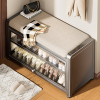 Meuble à chaussures moderne minimaliste en acier avec siège intégré, portable, étanche et anti-poussière, pour salon