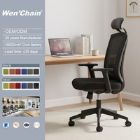 Chaise de bureau ergonomique pivotante en maille pour poste de travail, qualité supérieure, 1 pièce, pour employés, prix abordable, Europe